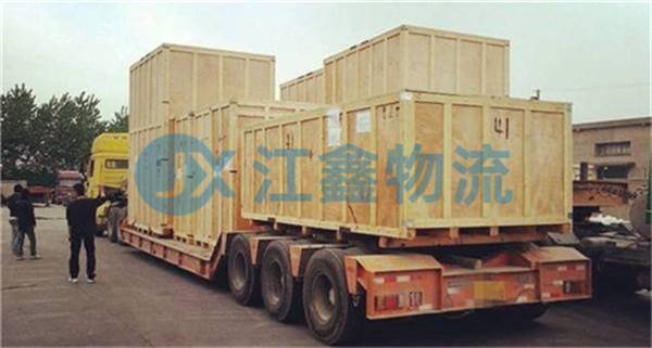庆阳到和林格尔物流公司多少钱一公斤
